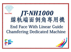 Both End With Linear Guide Chamfering Machine