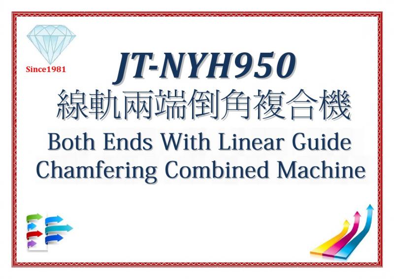Both Ends With Linear Guide Chamfering Machine
