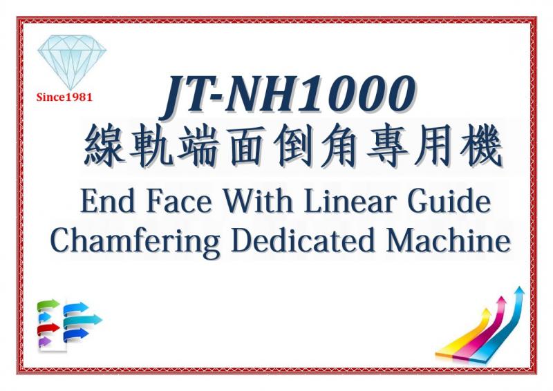 Both End With Linear Guide Chamfering Machine